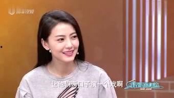 港星节目爆料最新新闻事件,揭秘娱乐圈惊人内幕!